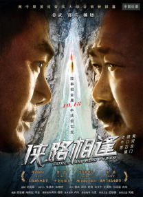 脱了她裙子摸进她的内裤亲吻