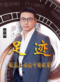 很色很黄的视频