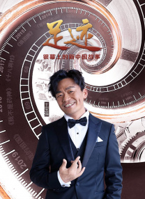 亚洲欧美在线观看播放