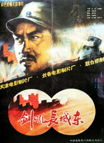 国产无遮挡一区二区三区毛片日本