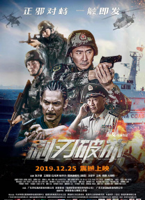 成人一区二区丝袜美腿