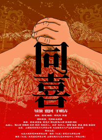 日韩有码在线观看