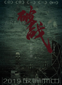 亚洲视频免费观看