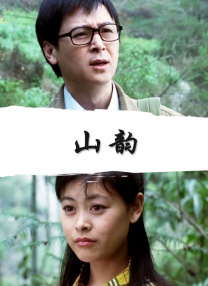 brazzers性欧美办公室