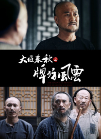 91视频最新网址