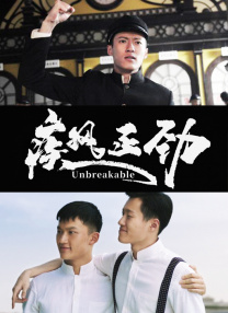 五月激情久久