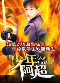 怡红院分院
