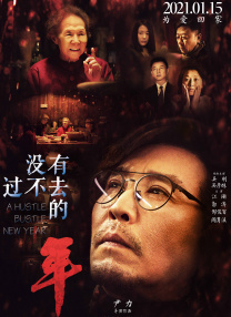 男生c女生软件