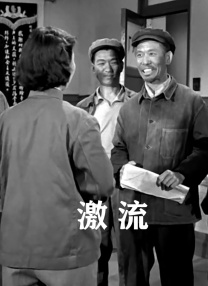 开学主题
