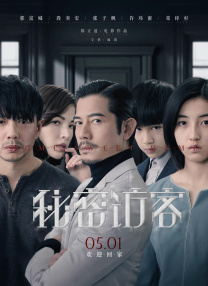 精品国产免费久久久久久婷婷