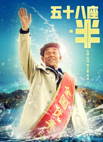 日韩精品久久久免费观看四虎