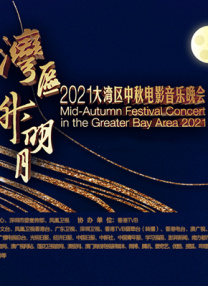 公与妇高清一级