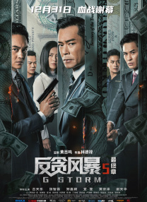 久草首页在线