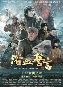 四虎影院在线免费