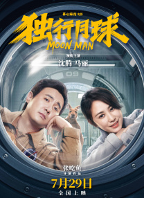 国产黄色电影