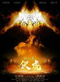 亚洲a在线观看