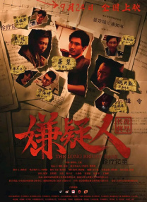 国产一级****爱做毛片