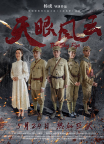 在线观看免费亚洲