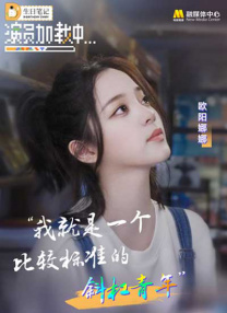 yw牢记十个以上