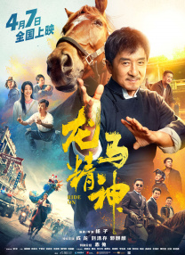女同在线视频