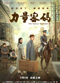暖暖免费韩国在线