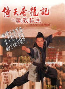 色淫综合
