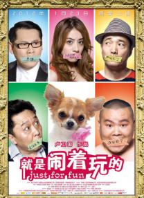 唠叨的妈妈