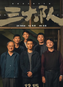 97人人模人人爽人人喊6