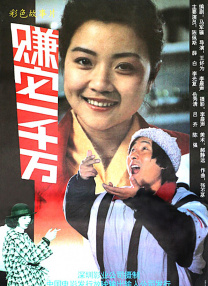 激情五月婷婷久久