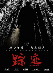 权力的游戏 第八季在线观看
