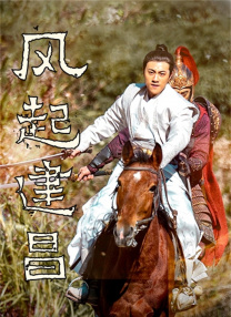 欧美精品日韩一区二区三区