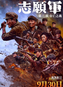 梁梁伴如的视频vk