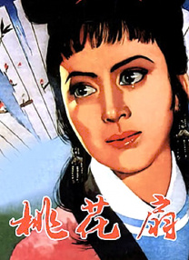一区2区3区在线看