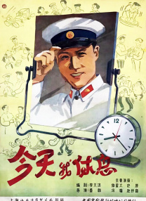 新婚圆房交缠滋润激烈h