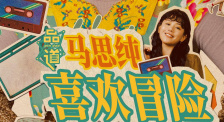 九色 porny 国产