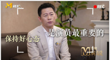 四房激情网