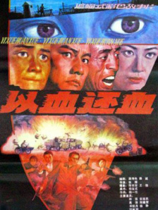 女演员的淋浴戏