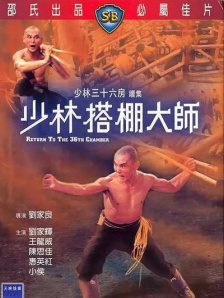 夫妻主贱奴丨vk
