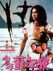 欧美成人精品一区二区三区
