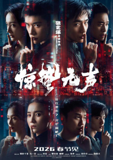 淘气女朋友