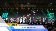 综合色综合