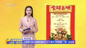 五月天婷婷一区二区三区久久