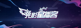 可疑的姐
