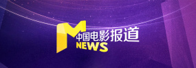 我妹妹的朋友
