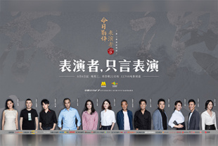 亚洲免费成人在线
