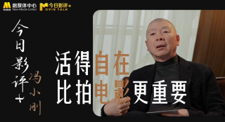 背着老公