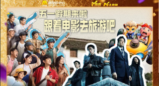 久久久不卡影院