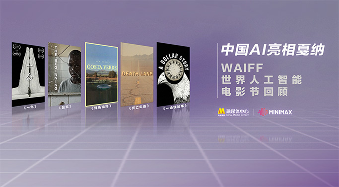 亚洲在线资源