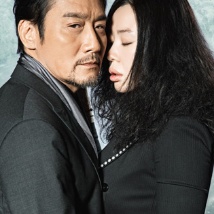 六月丁香婷婷激情国产
